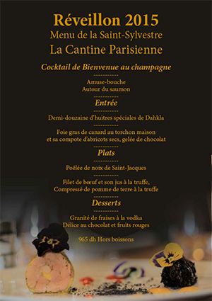 Restaurant Marrakech Cantine Parisienne Reveillon 2015