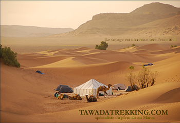 TawadaTrekking