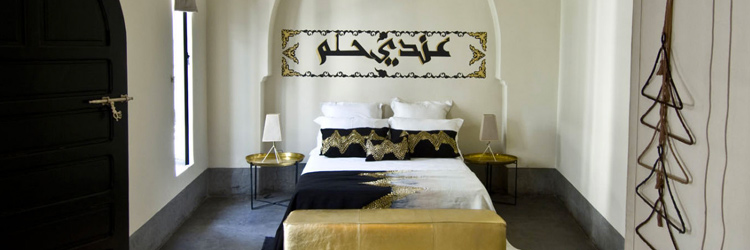 Riad First Marrakech