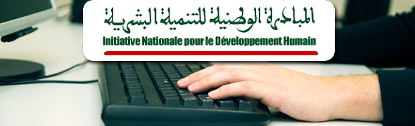 INDH Maroc