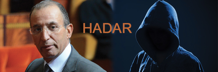 Dispositif Hadar Maroc