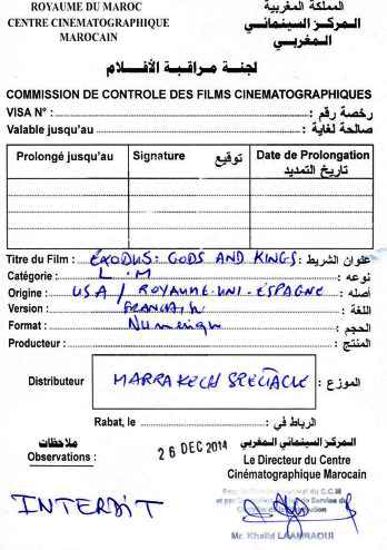 Exodus interdit au Maroc