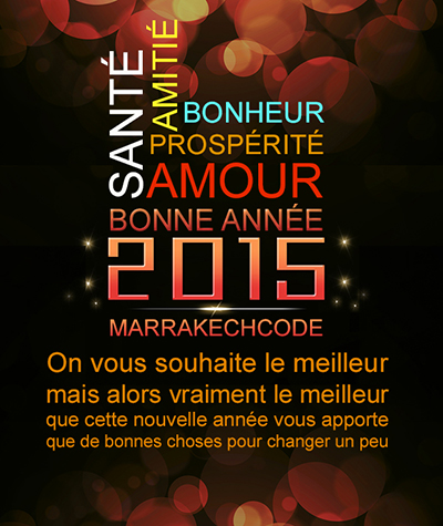 Bonne Année 2015