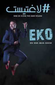 Eko artiste Marrakech du rire 2016