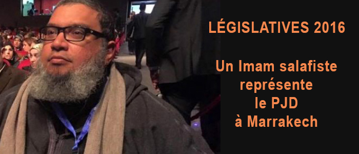 Législatives marocaines 2016