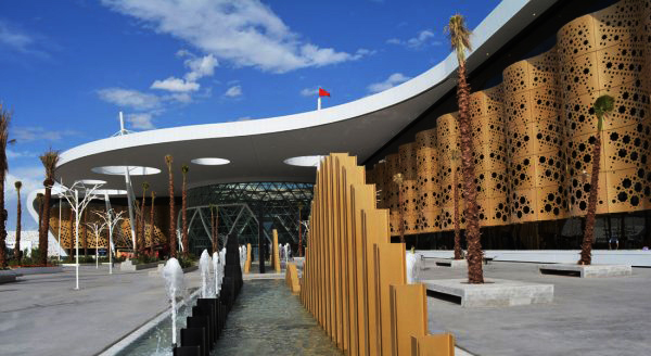 Aéroport Marrakech